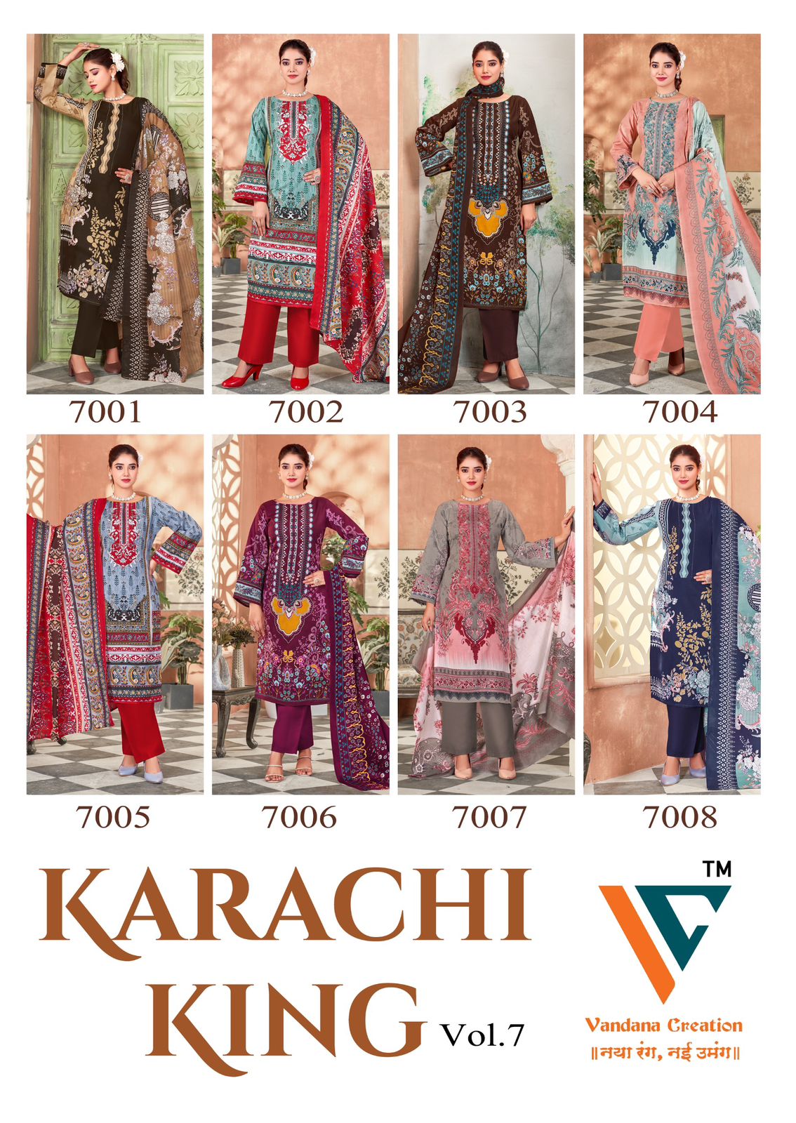 Karachi King Vol 7 Vandana Creation Cotton Pant Style Suits Wholesale Rate