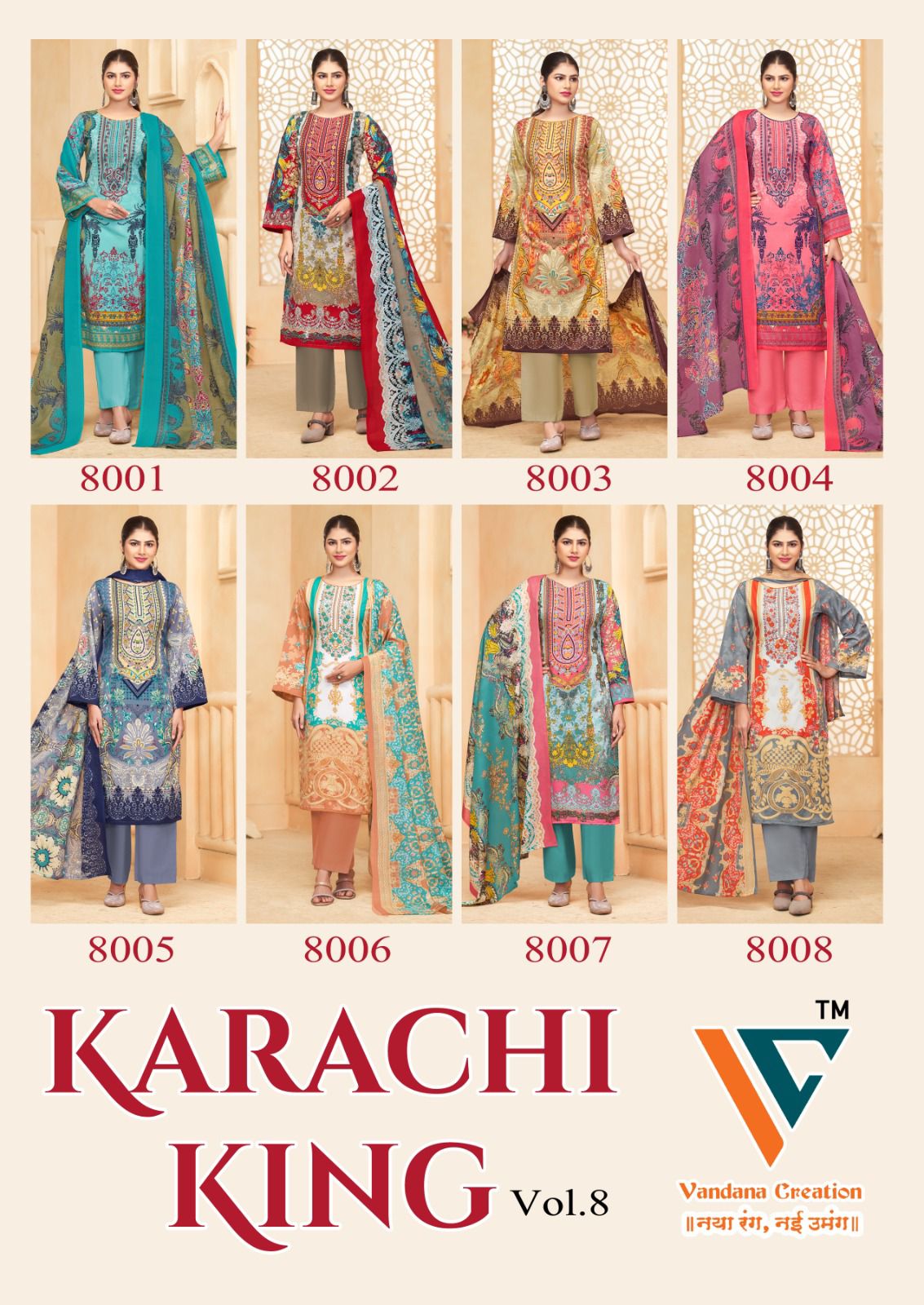 Karachi King Vol 8 Vandana Creation Cotton Pant Style Suits Manufacturer Gujarat
