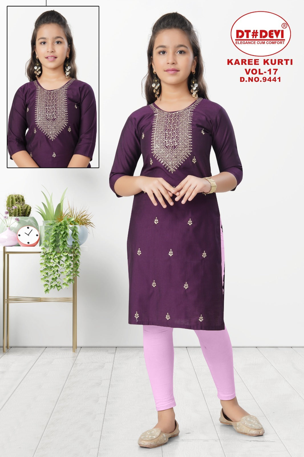 Karee Vol 17 Dn 9441 Dt Devi Gadwal Silk Girls Kurti Wholesaler Gujarat