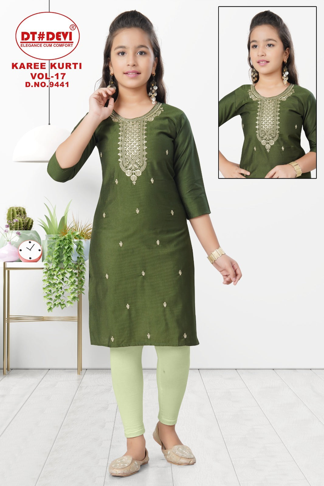 Karee Vol 17 Dn 9441 Dt Devi Gadwal Silk Girls Kurti Wholesaler Gujarat