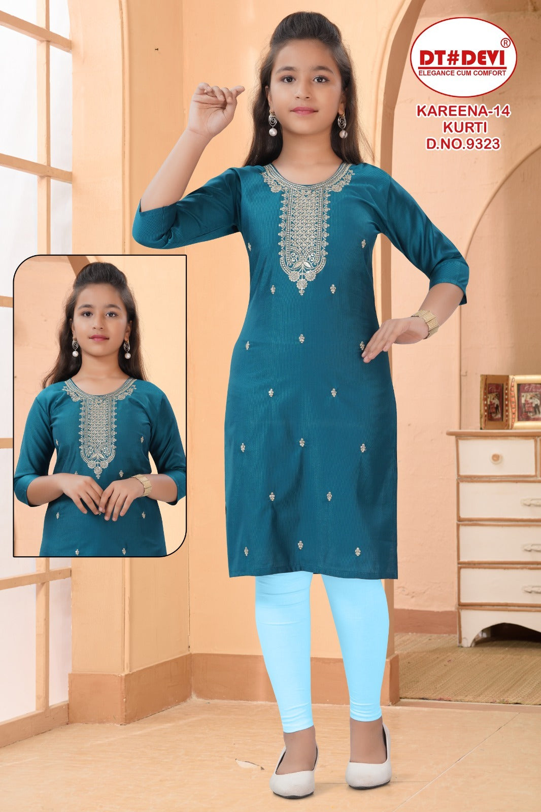 Kareena-14 Dn 9323 Dt Devi Gadwal Silk Girls Kurti Supplier India
