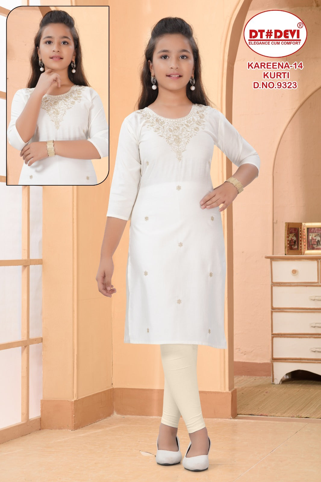 Kareena-14 Dn 9323 Dt Devi Gadwal Silk Girls Kurti Supplier India