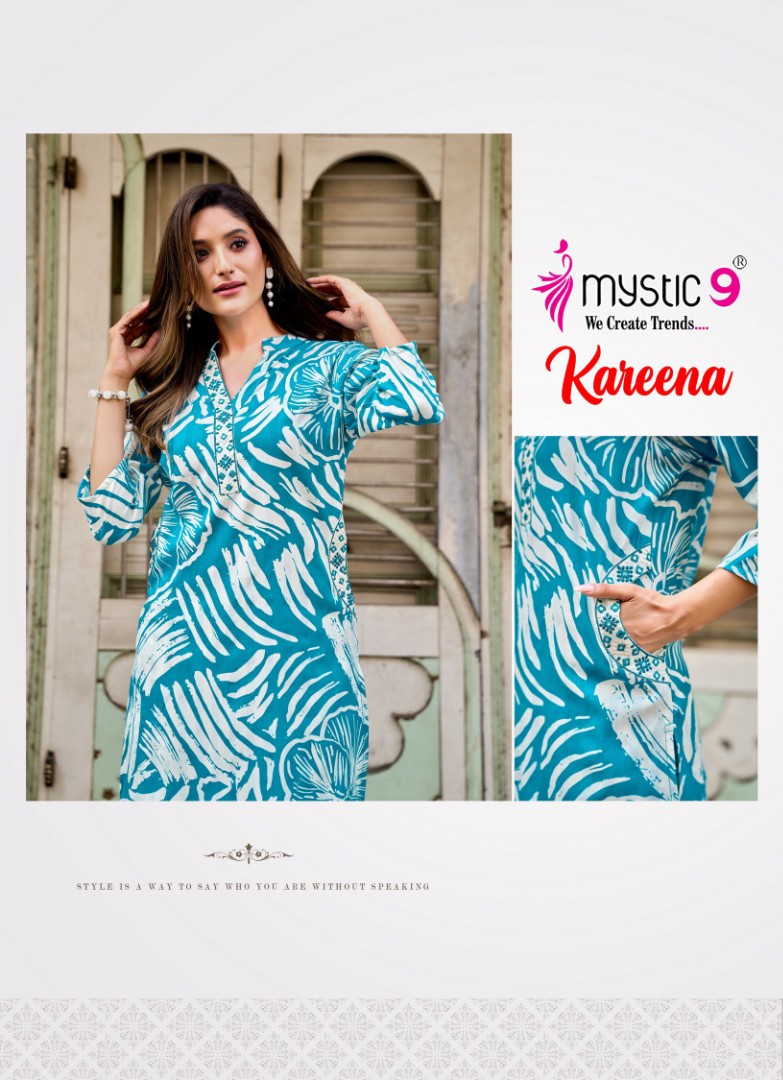 Kareena Vol 2 Mystic 9 Rayon Co Ord Set Manufacturer Ahmedabad