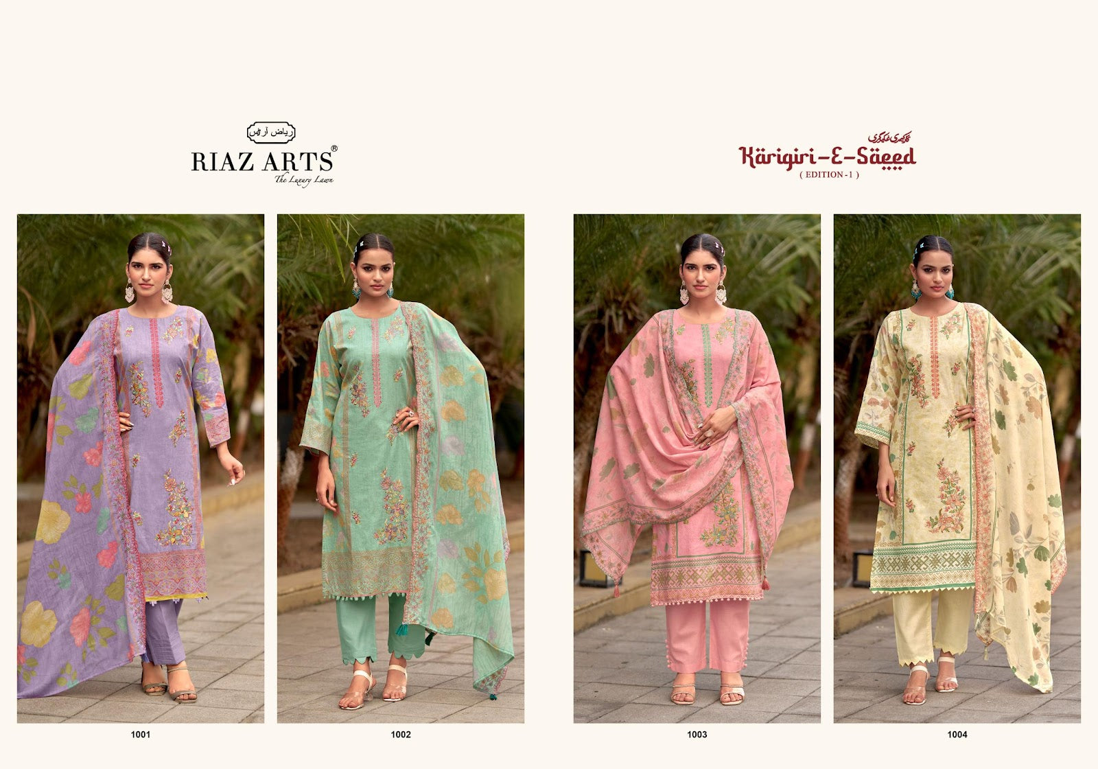Karigiri E Saeed Riaz Art Cotton Cambric Karachi Salwar Suits Manufacturer India
