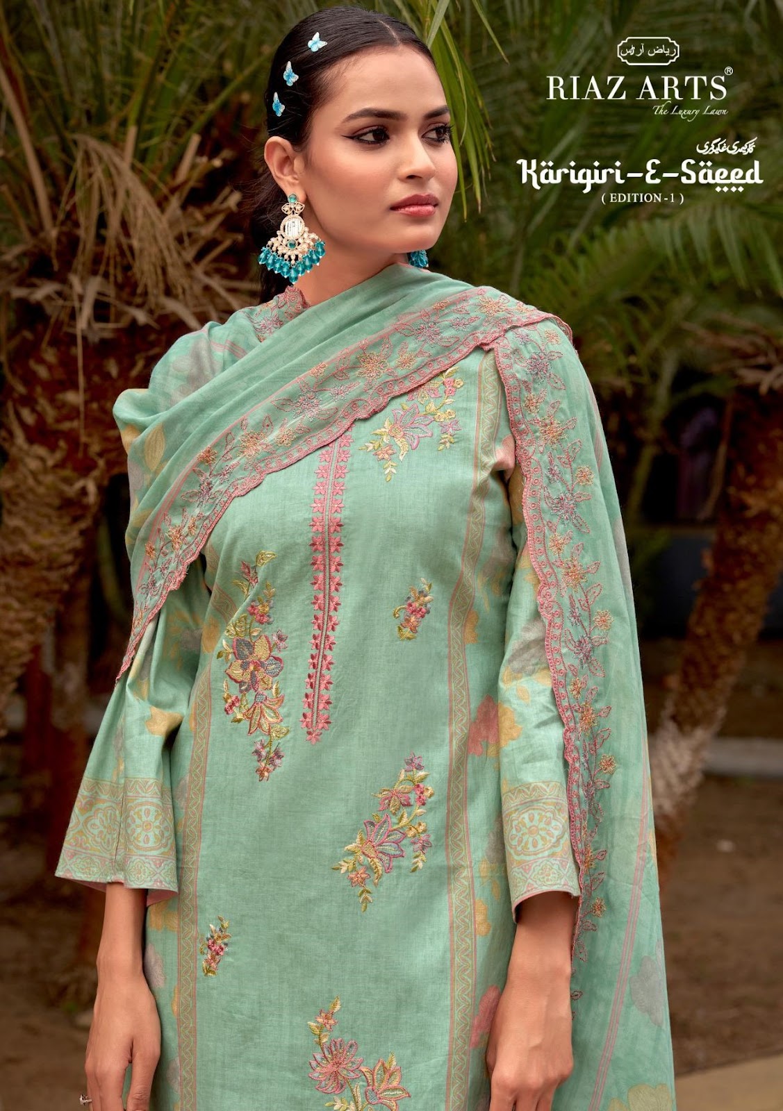Karigiri E Saeed Riaz Art Cotton Cambric Karachi Salwar Suits Manufacturer India