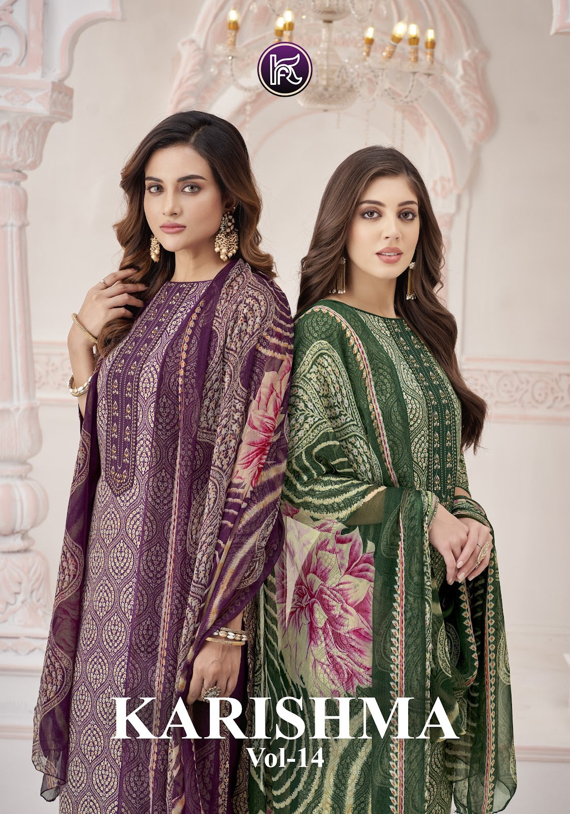 Karishma Vol 14 Kala Fashion Jaam Print Plazzo Style Suits Supplier Gujarat