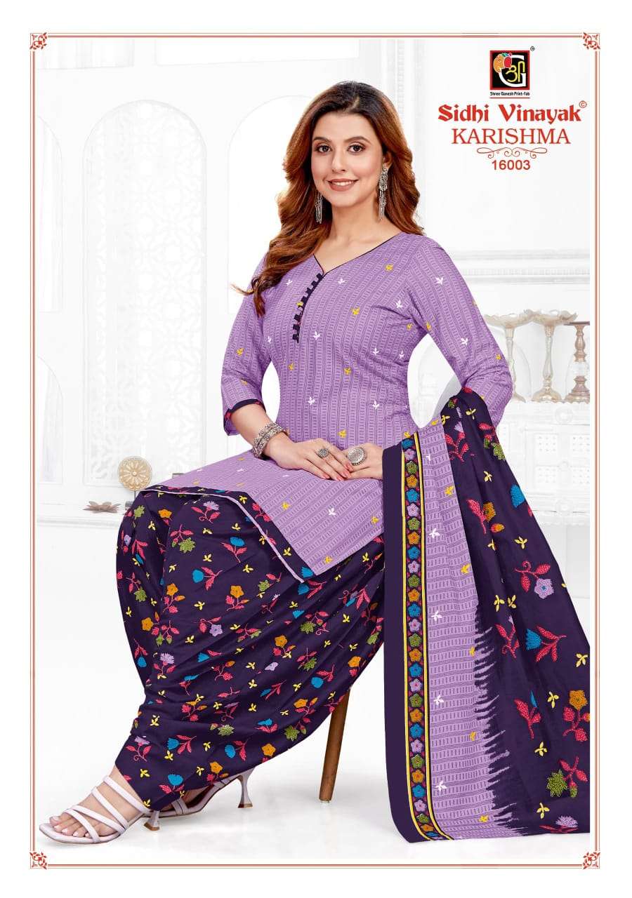 Karishma Vol 16 Patiyala Special Sidhi Vinayak Cotton Dress Material Wholesaler India