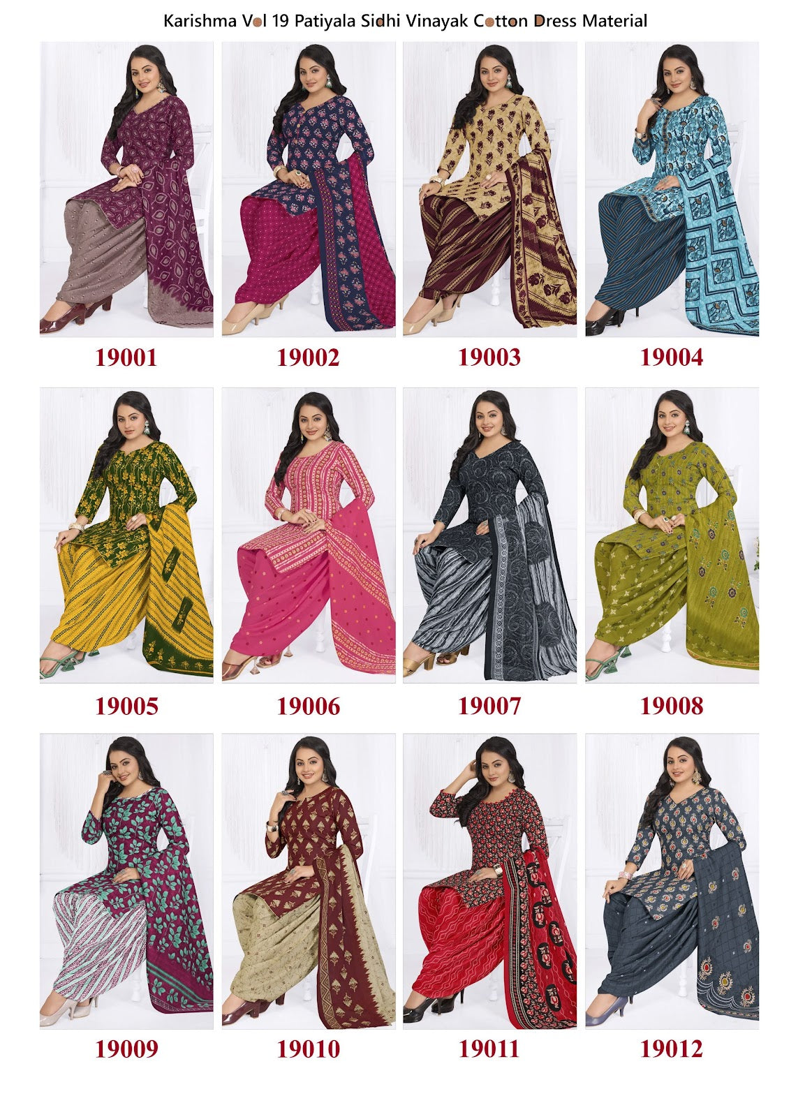 Karishma Vol 19 Patiyala Sidhi Vinayak Cotton Dress Material Exporter Gujarat