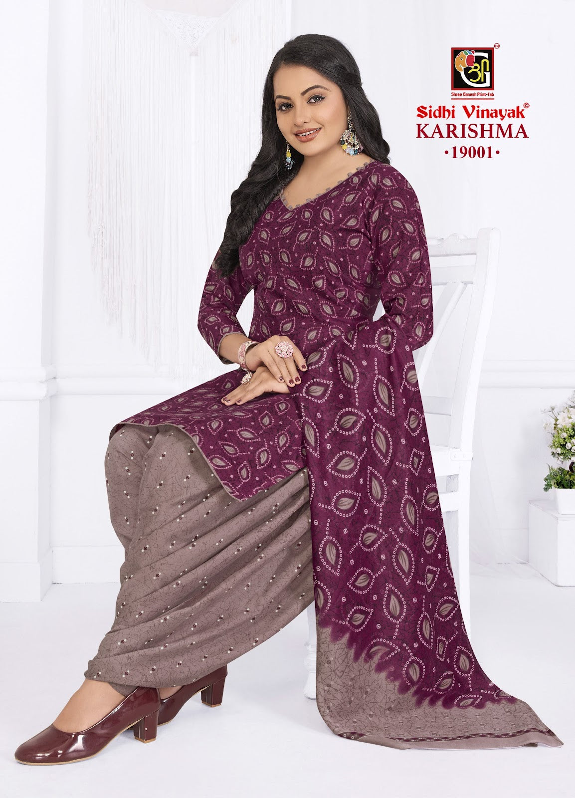 Karishma Vol 19 Patiyala Sidhi Vinayak Cotton Dress Material Exporter Gujarat