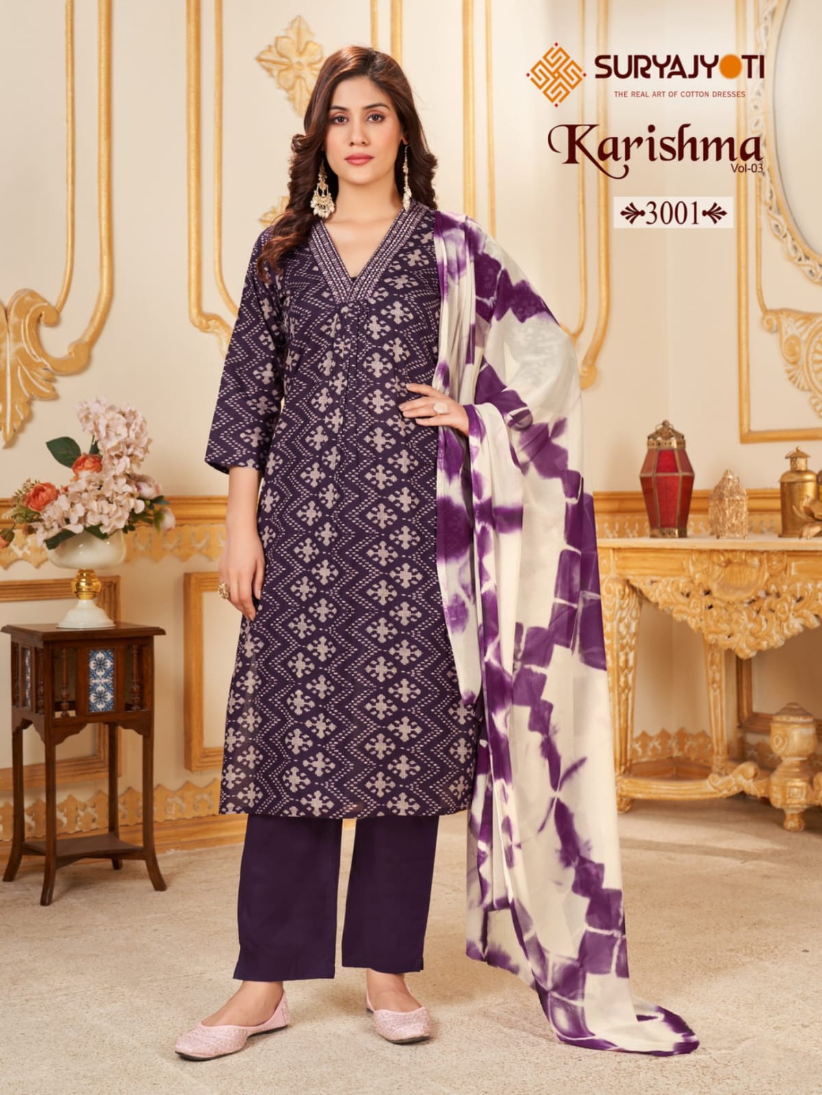 Karishma Vol 3 Suryajyoti Cotton Readymade Pant Style Suits Wholesale