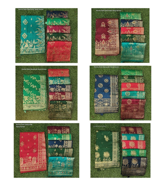 Karma Dola Swarovski Saroj Soft Dola Sarees Wholesaler India
