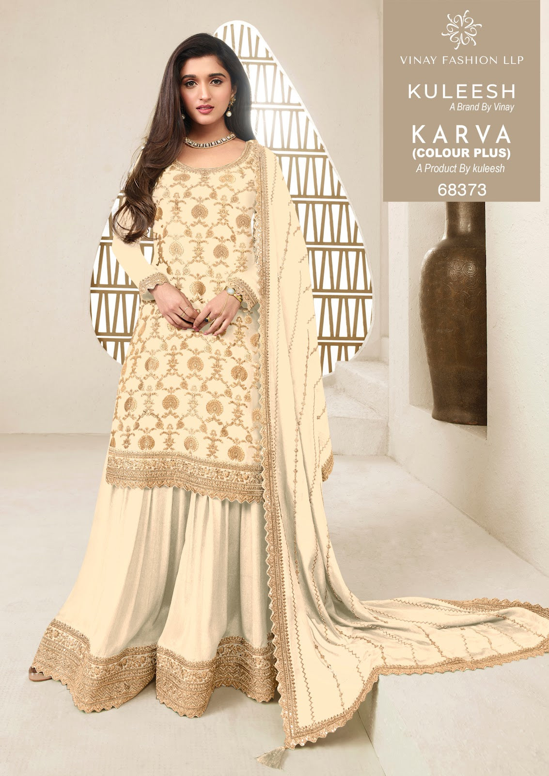 Karva Black And White Kuleesh Vinay Fashion Llp Viscose Sharara Style Suits Wholesale Price