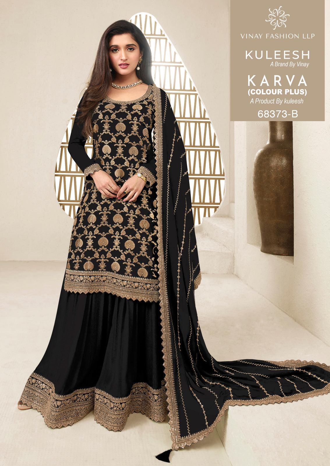 Karva Black And White Kuleesh Vinay Fashion Llp Viscose Sharara Style Suits Wholesale Price