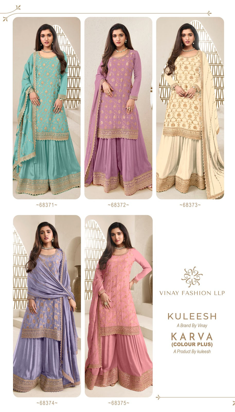 Karva Colour Plus Vinay Fashion Llp Chinon Sharara Style Suits Wholesaler India