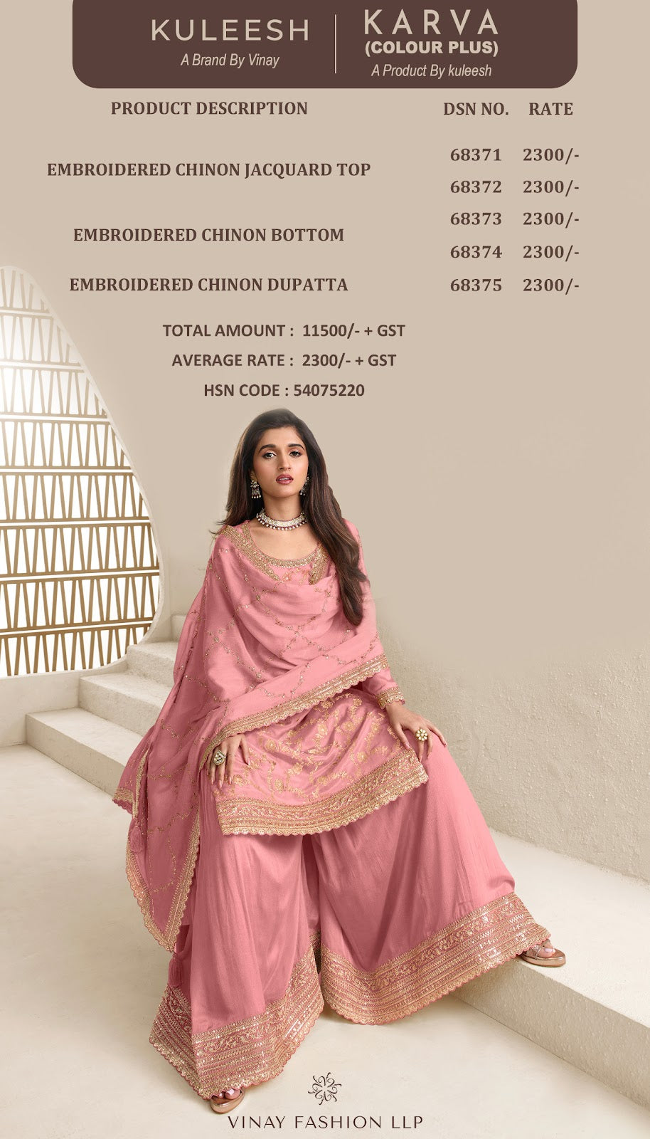 Karva Colour Plus Vinay Fashion Llp Chinon Sharara Style Suits Wholesaler India