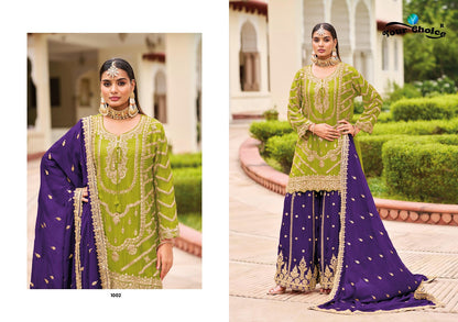 Karva Your Choice Chinon Pakistani Readymade Suits Manufacturer