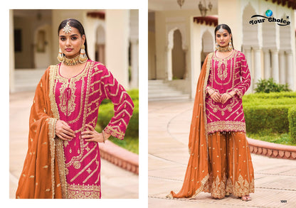 Karva Your Choice Chinon Pakistani Readymade Suits Manufacturer