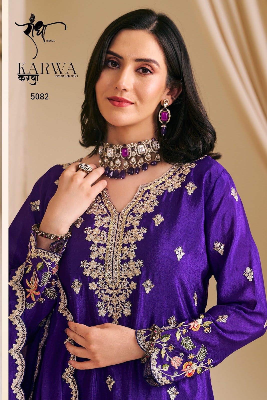 Karwa Special Edition Radha Trendz Chinon Readymade Suits Exporter