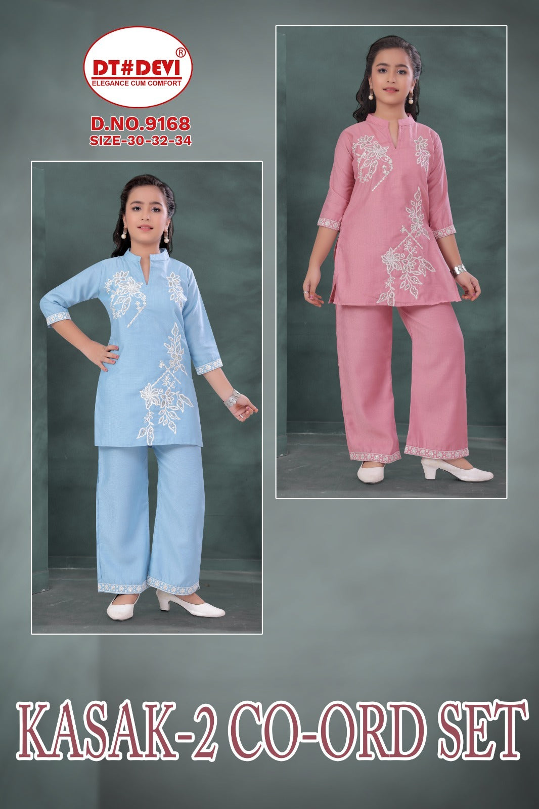 Kasak 2 Dn 9168 Dt Devi Vetican Girls Co Ord Set Wholesale