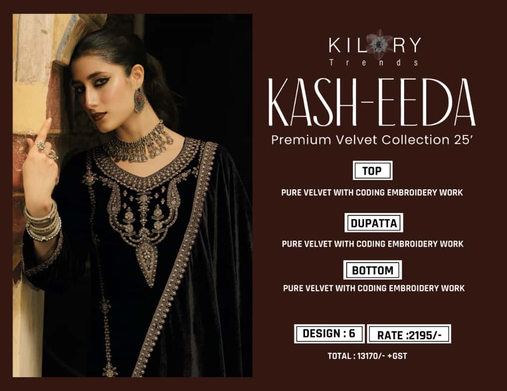Kash Eeda Kilory Velvet Suits Manufacturer Ahmedabad