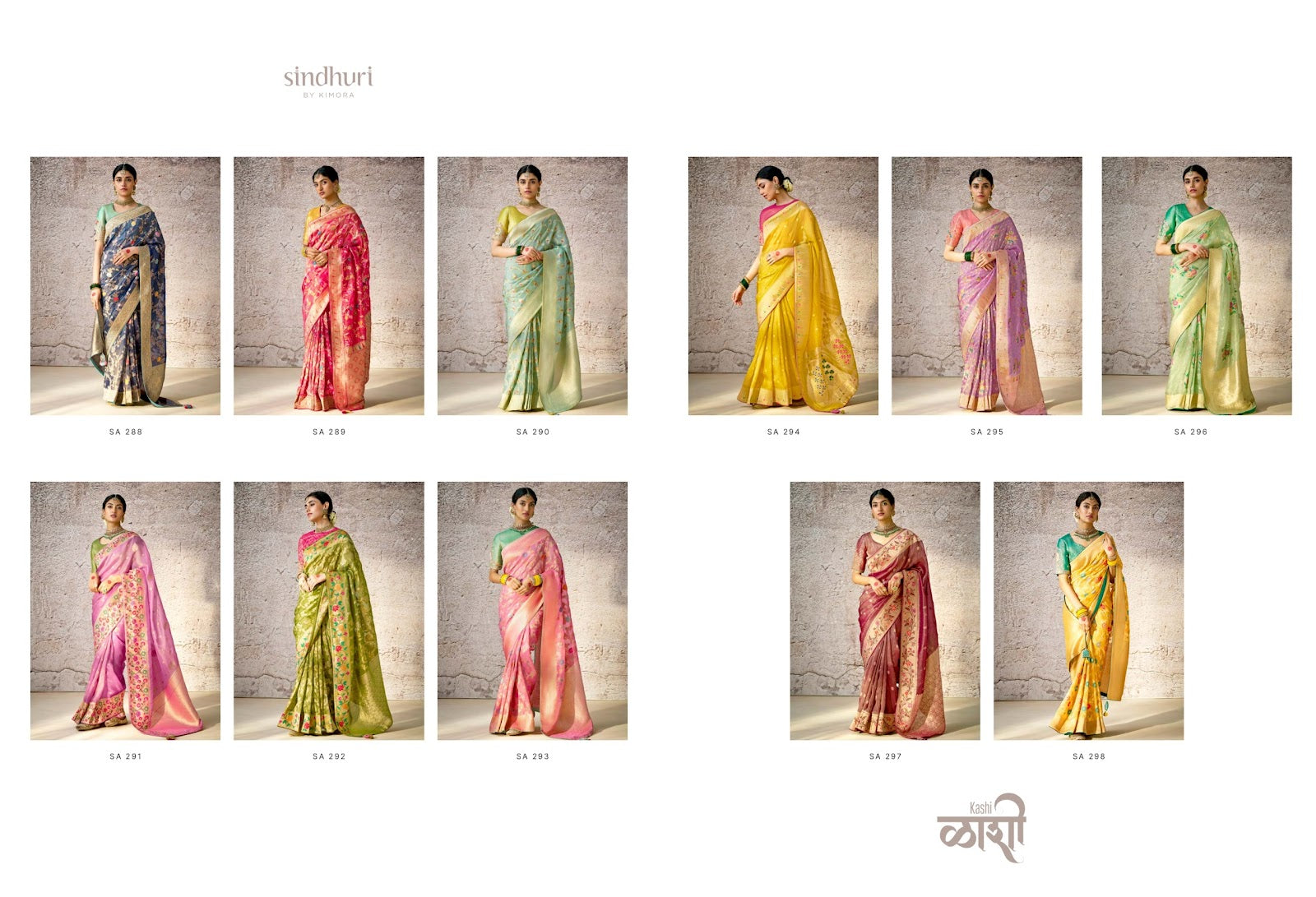 Kashi Sindhuri Banarasi Sarees Manufacturer Gujarat