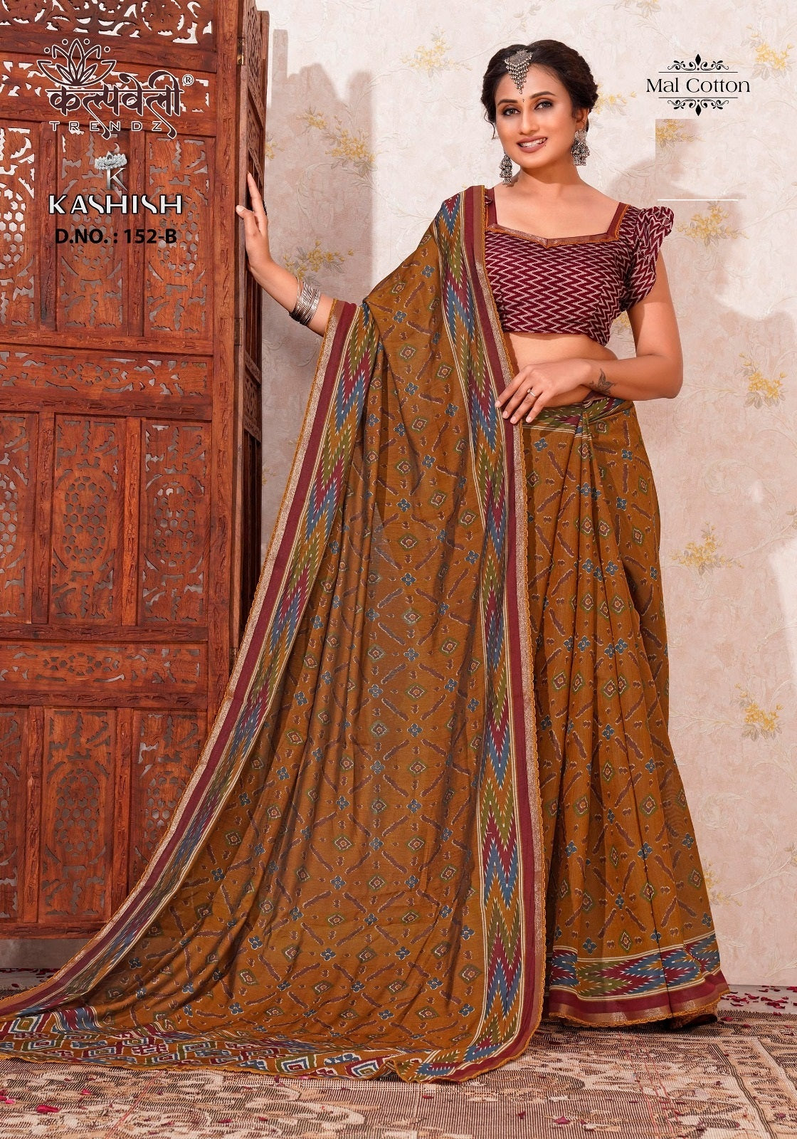 Kashish 152 Kalpveli Mal Cotton Sarees Wholesaler