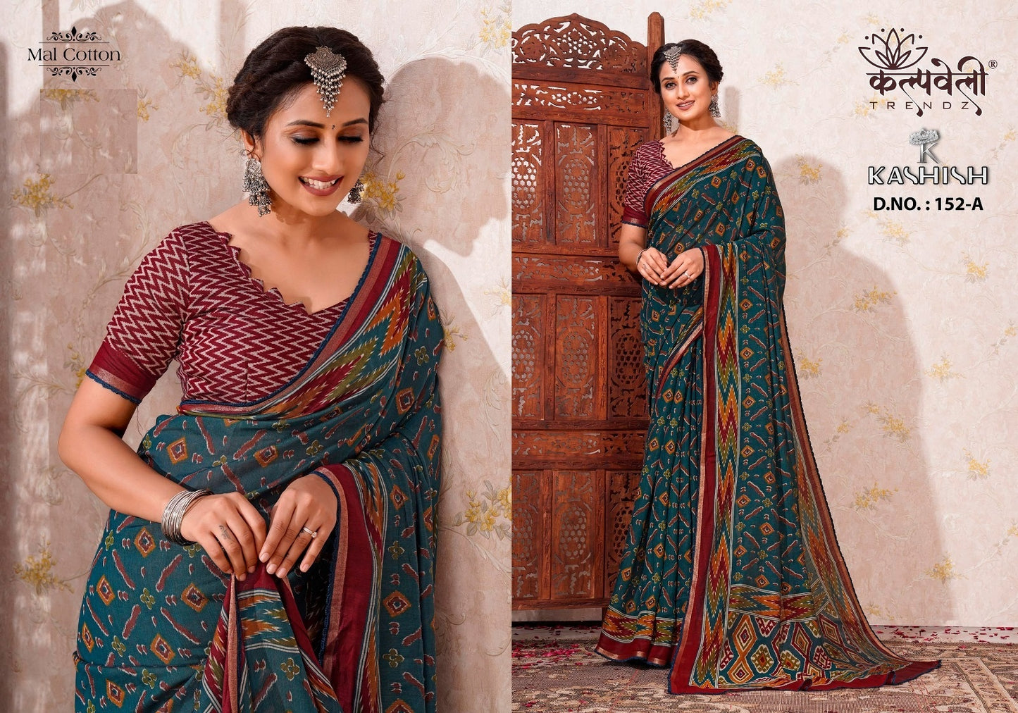 Kashish 152 Kalpveli Mal Cotton Sarees Wholesaler