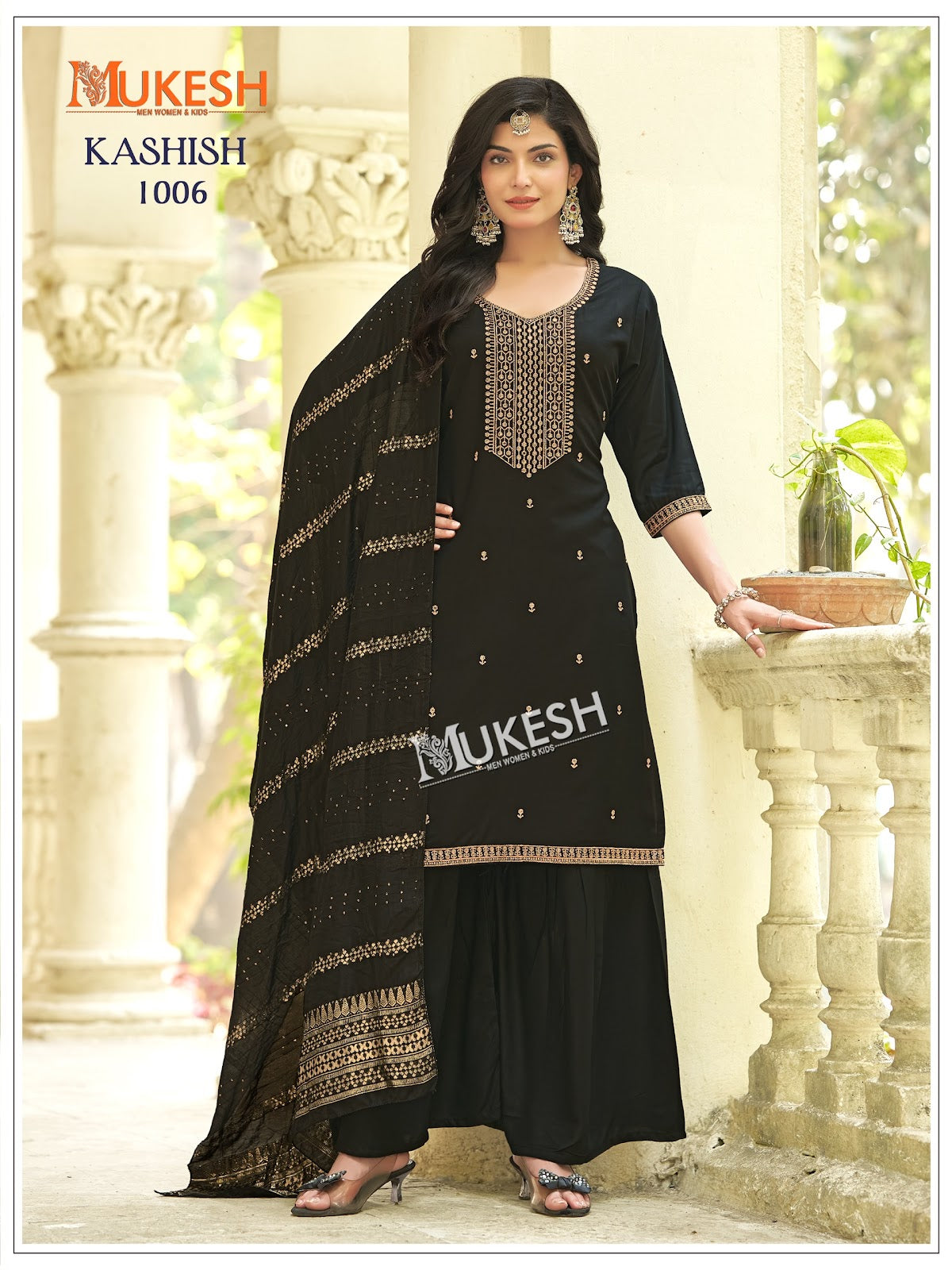 Kashish Mukesh Banwery Rayon 14Kg Readymade Sharara Suits Wholesaler India