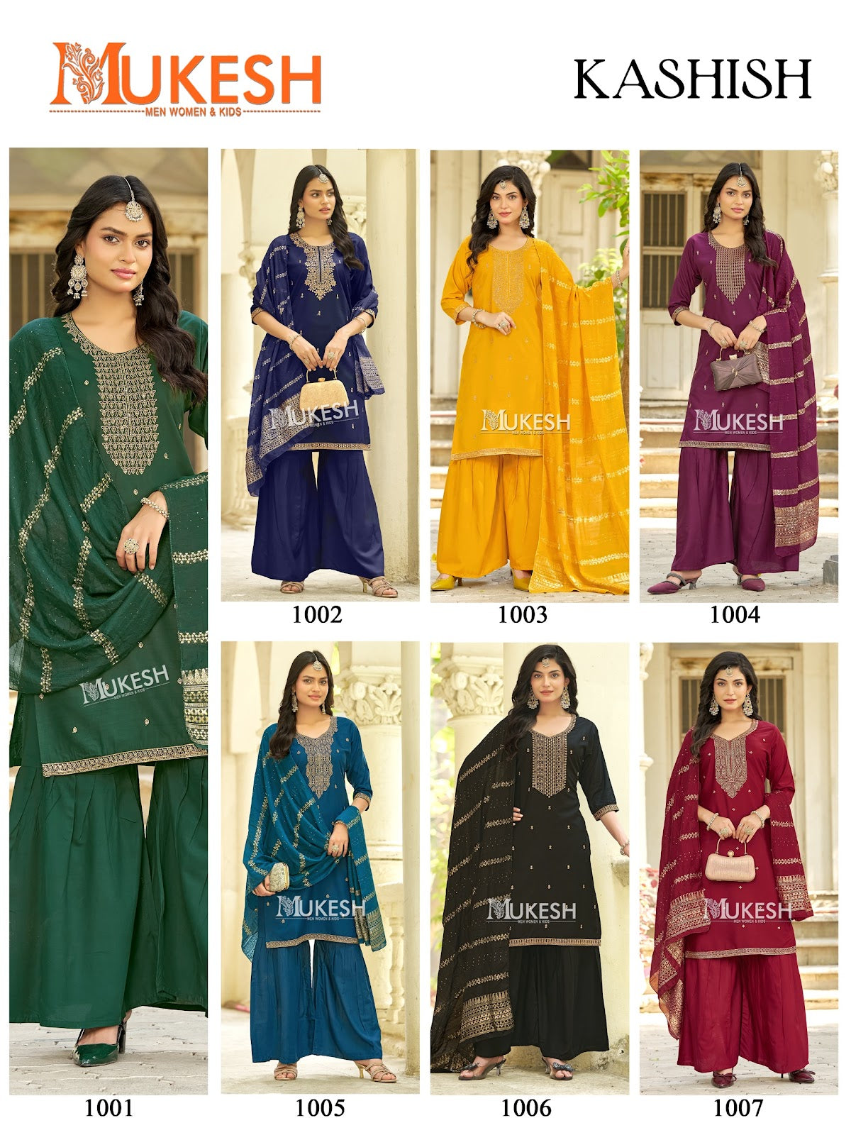 Kashish Mukesh Banwery Rayon 14Kg Readymade Sharara Suits Wholesaler India