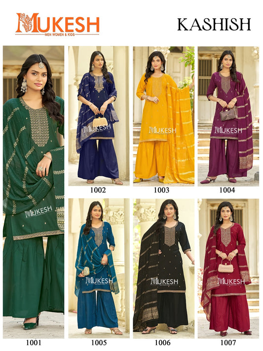 Kashish Mukesh Banwery Rayon 14Kg Readymade Sharara Suits Wholesaler India