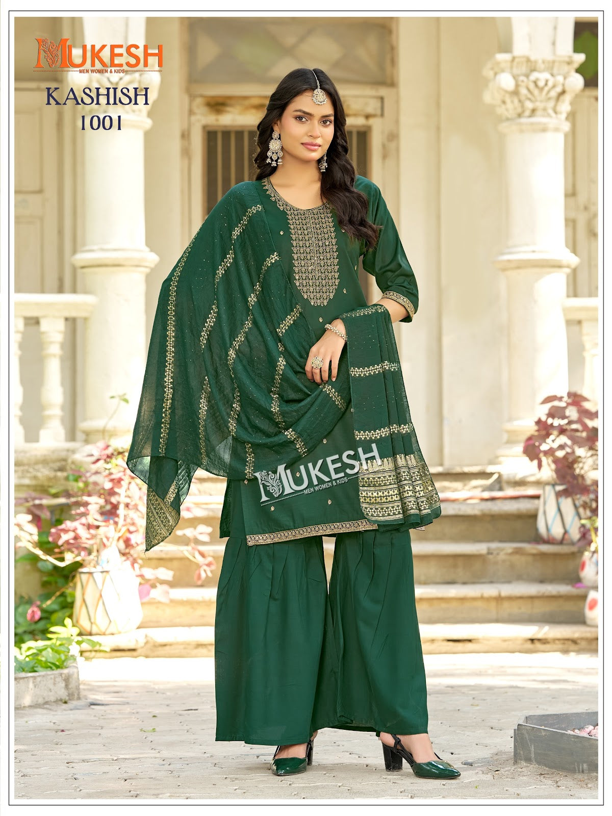 Kashish Mukesh Banwery Rayon 14Kg Readymade Sharara Suits Wholesaler India