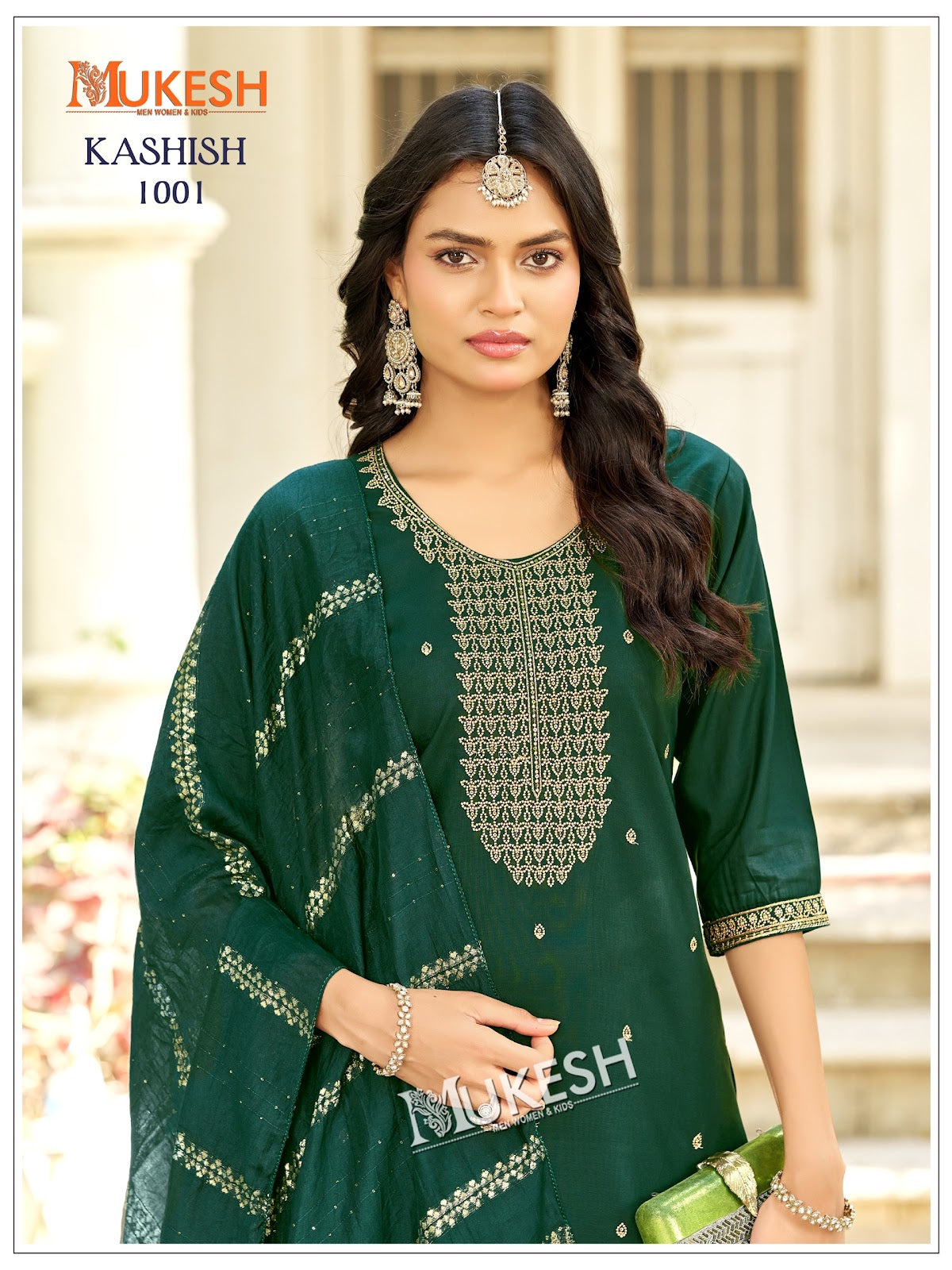 Kashish Mukesh Banwery Rayon 14Kg Readymade Sharara Suits Wholesaler India