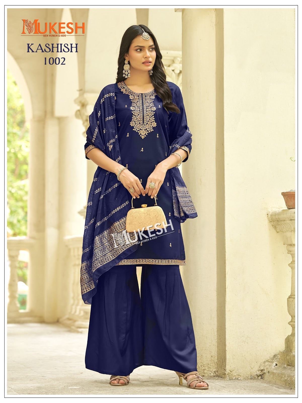 Kashish Mukesh Banwery Rayon 14Kg Readymade Sharara Suits Wholesaler India