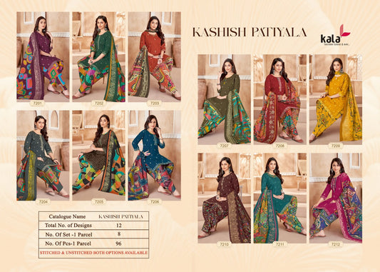Kashish Patiyala Kala Cotton Dress Material Wholesaler Gujarat