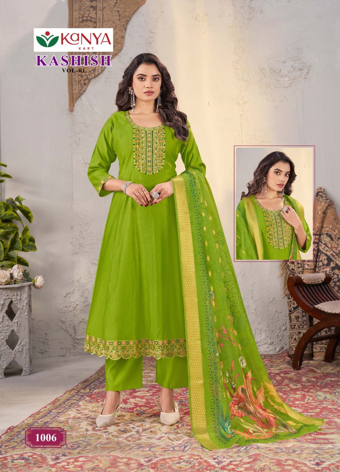 Kashish Vol 1 Kanya Kart Gadwal Readymade Anarkali Suits Supplier