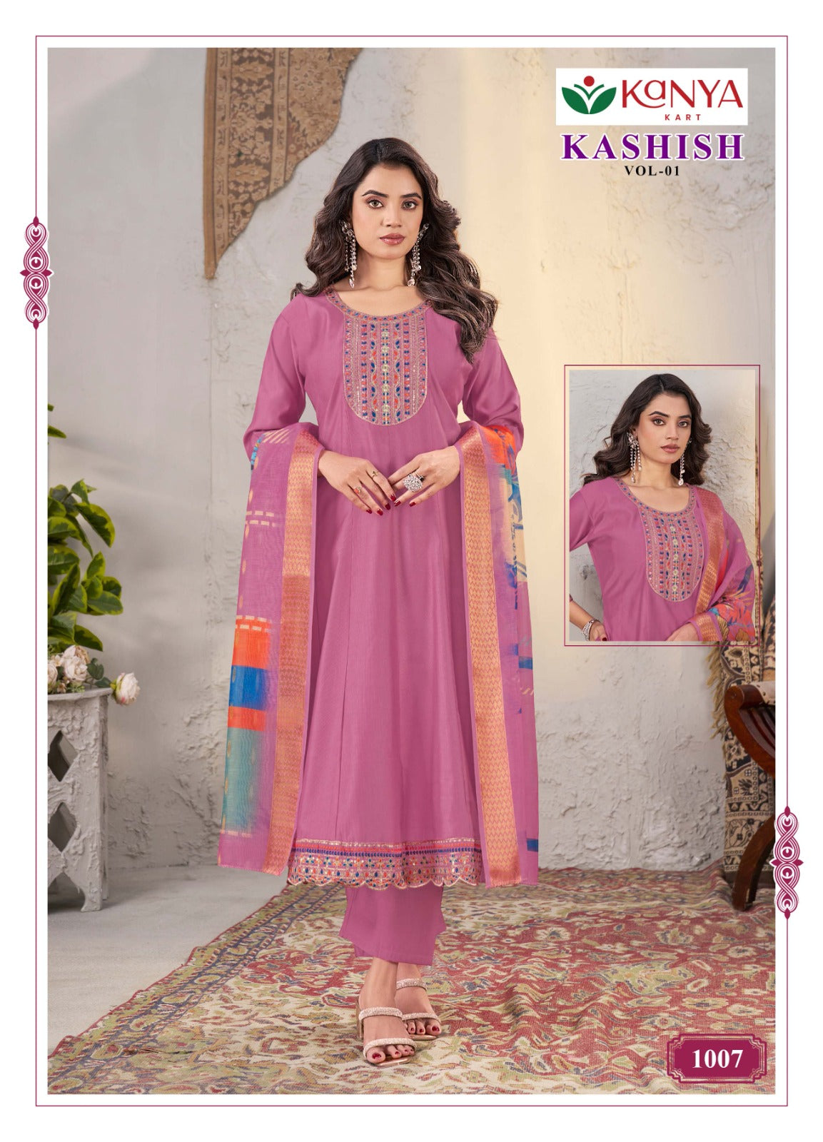 Kashish Vol 1 Kanya Kart Gadwal Readymade Anarkali Suits Supplier