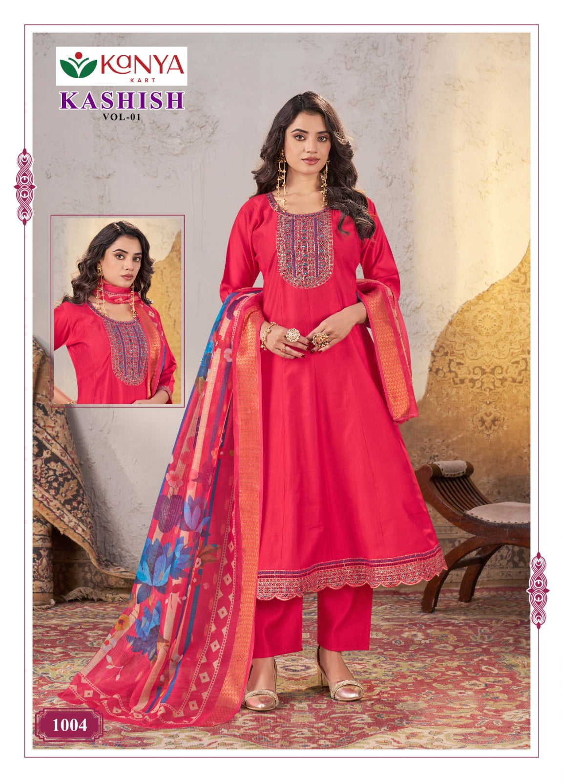 Kashish Vol 1 Kanya Kart Gadwal Readymade Anarkali Suits Supplier