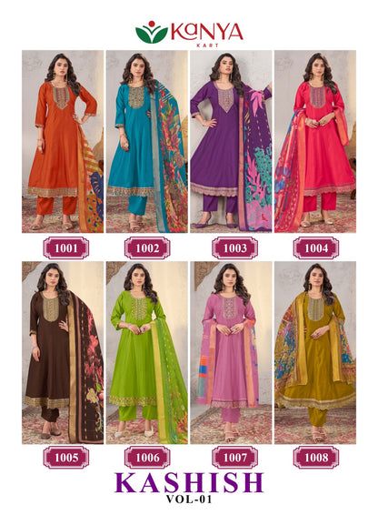 Kashish Vol 1 Kanya Kart Gadwal Readymade Anarkali Suits Supplier