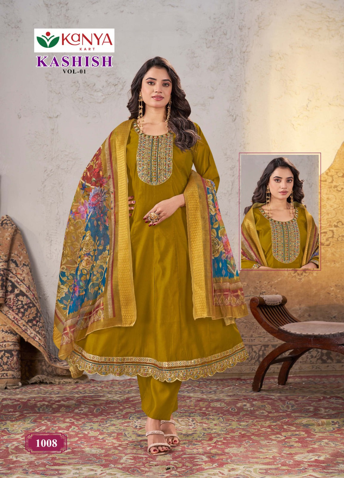 Kashish Vol 1 Kanya Kart Gadwal Readymade Anarkali Suits Supplier