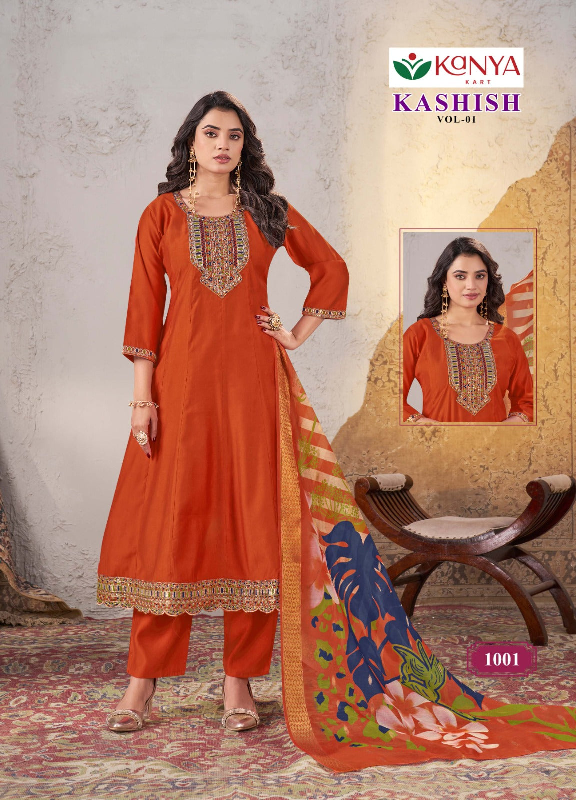 Kashish Vol 1 Kanya Kart Gadwal Readymade Anarkali Suits Supplier