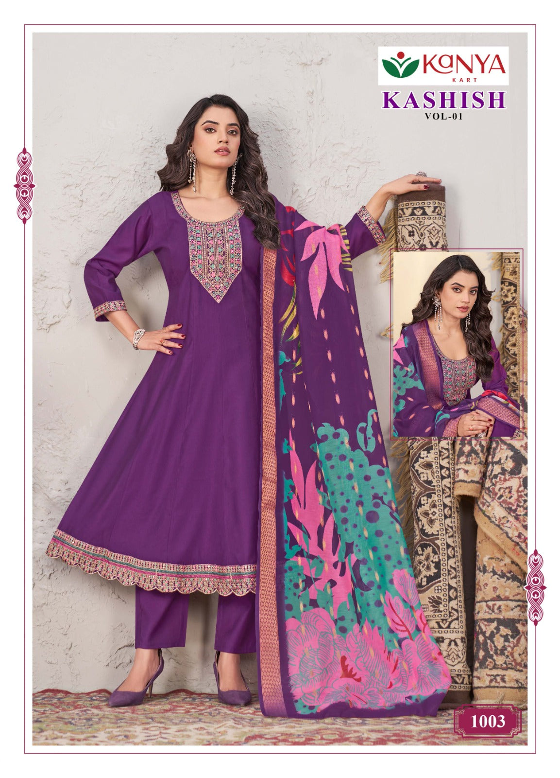 Kashish Vol 1 Kanya Kart Gadwal Readymade Anarkali Suits Supplier