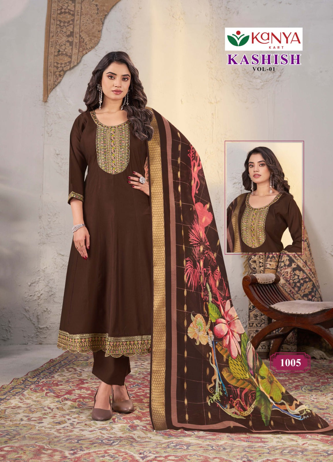 Kashish Vol 1 Kanya Kart Gadwal Readymade Anarkali Suits Supplier