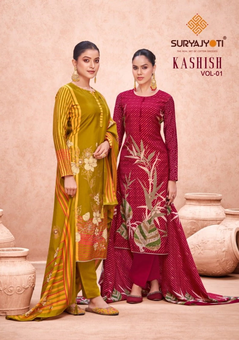 Kashish Vol 1 Suryajyoti Modal Pant Style Suits Manufacturer Ahmedabad