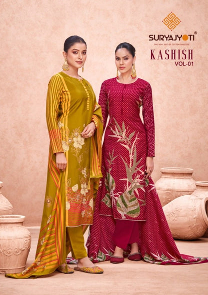 Kashish Vol 1 Suryajyoti Modal Pant Style Suits Manufacturer Ahmedabad