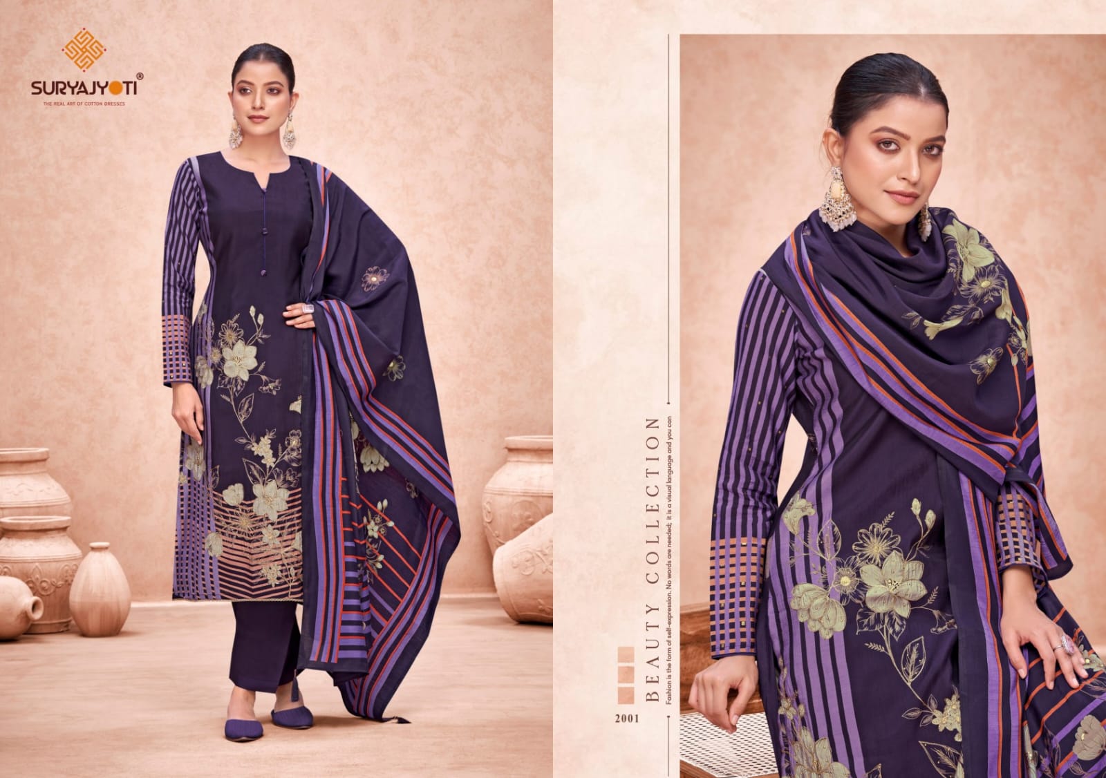 Kashish Vol 1 Suryajyoti Modal Pant Style Suits Manufacturer Ahmedabad