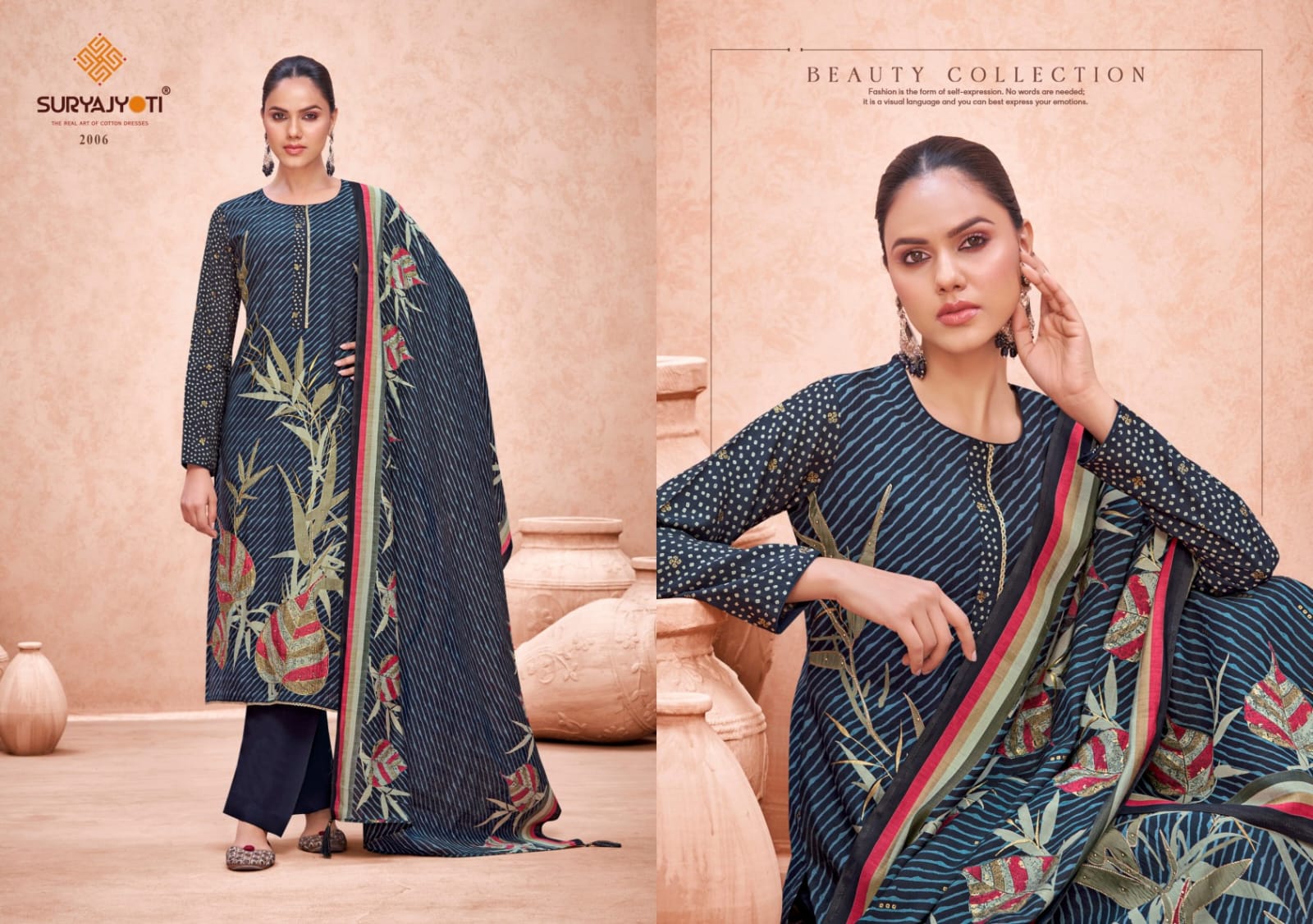 Kashish Vol 1 Suryajyoti Modal Pant Style Suits Manufacturer Ahmedabad