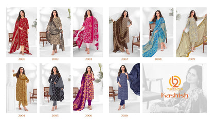 Kashish Vol 2 B2 Trends Readymade Cotton Pant Suits Wholesaler India