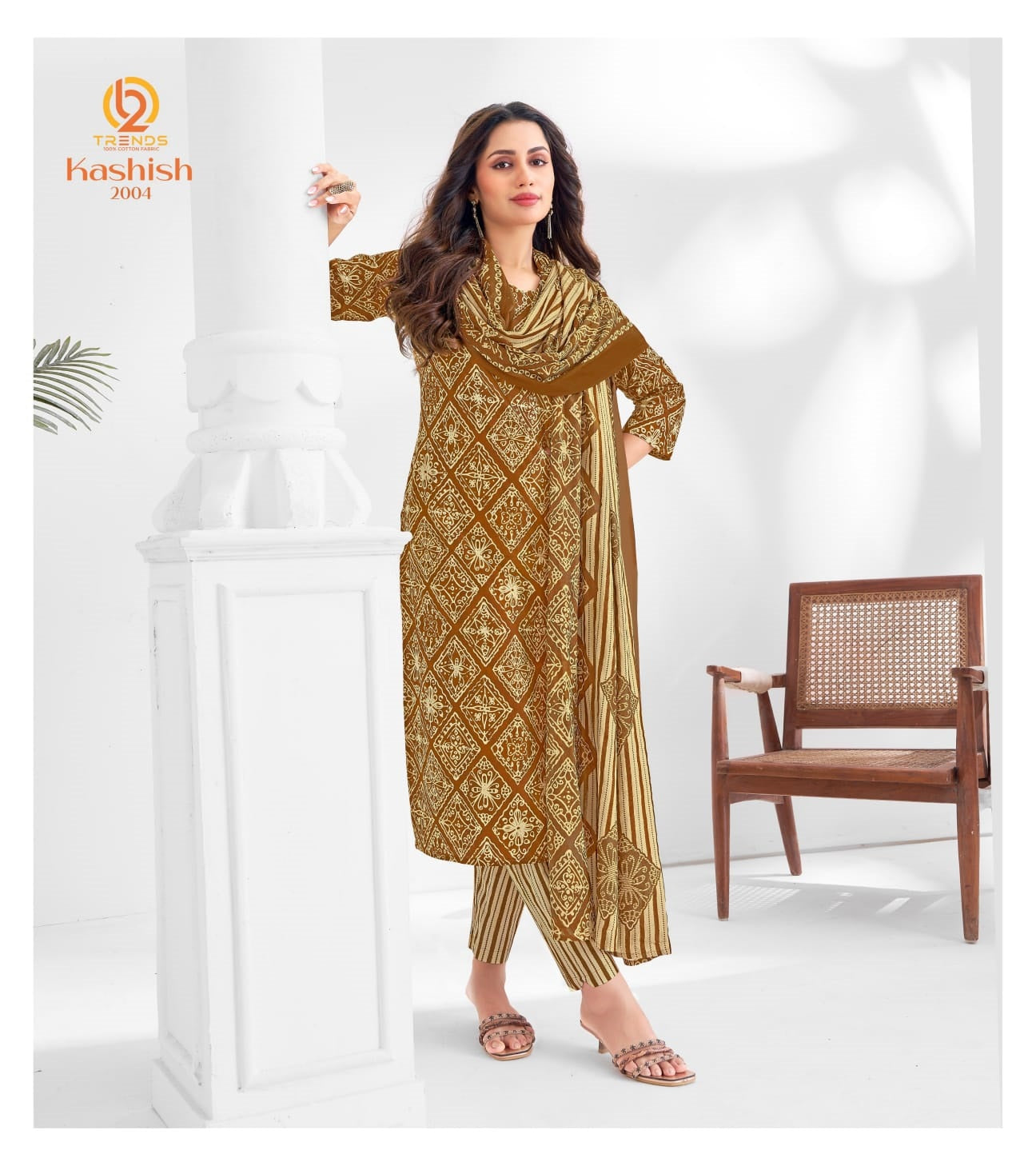 Kashish Vol 2 B2 Trends Readymade Cotton Pant Suits Wholesaler India