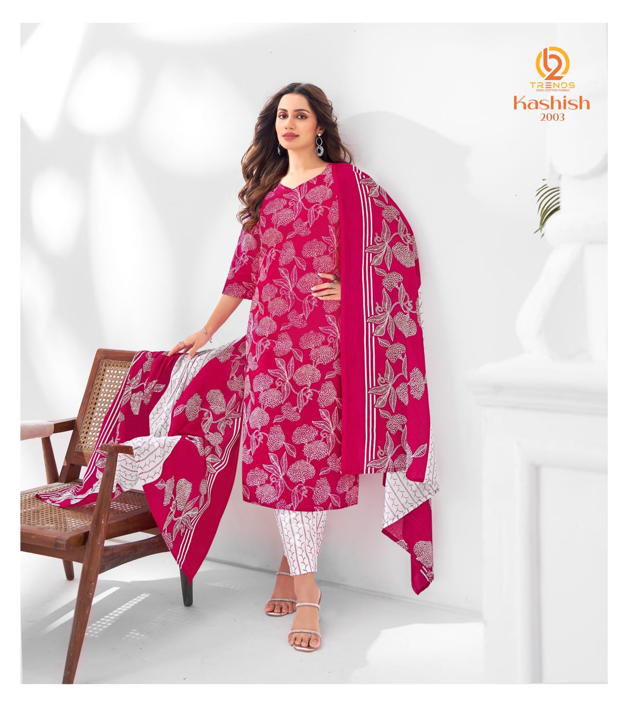 Kashish Vol 2 B2 Trends Readymade Cotton Pant Suits Wholesaler India