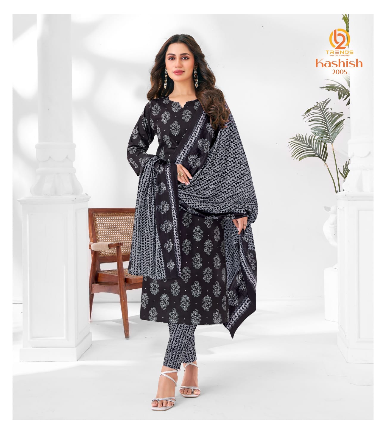 Kashish Vol 2 B2 Trends Readymade Cotton Pant Suits Wholesaler India